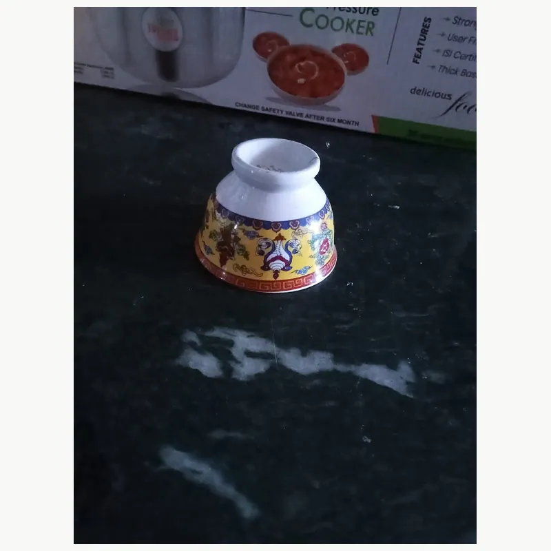 品茗杯